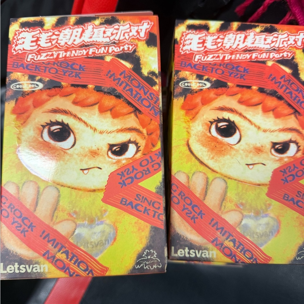 Nib unopened fuzzy trendy fun party dolls by letsvan